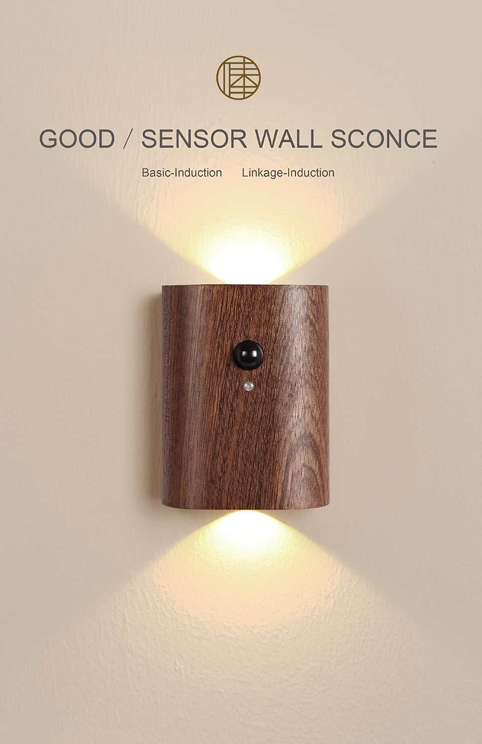 מנורת קיר חכמה עם חיישן תנועה (USB-C נטען) — אור חם למעלה ולמטה